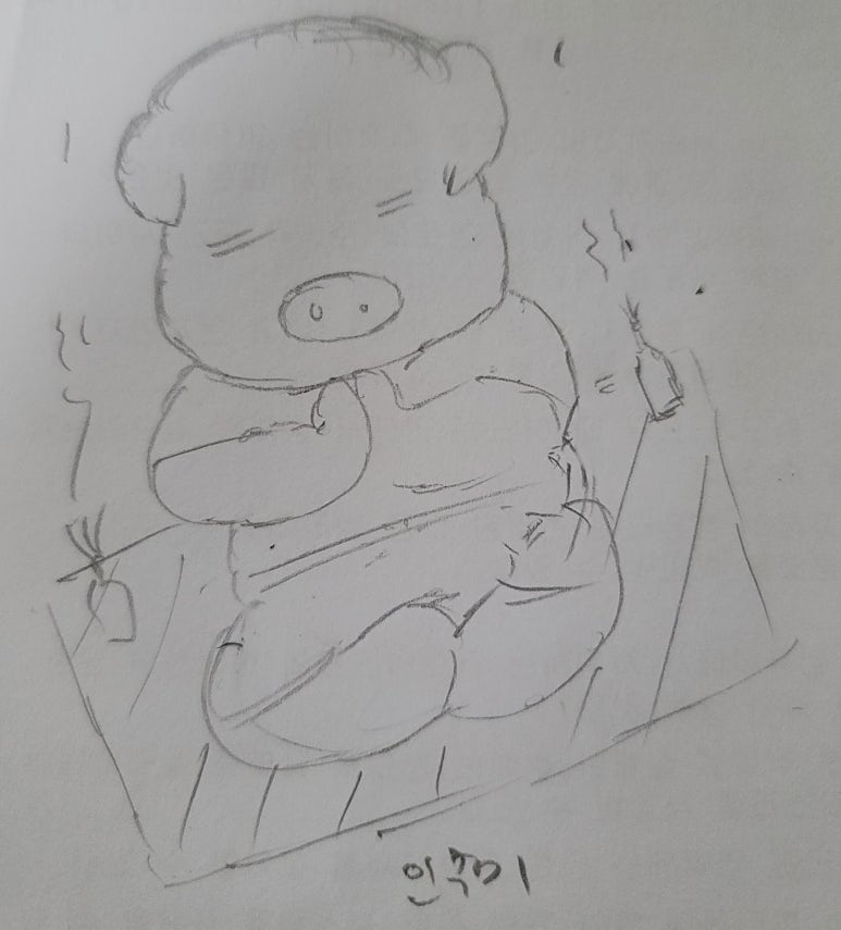 백만장자전집 이미지