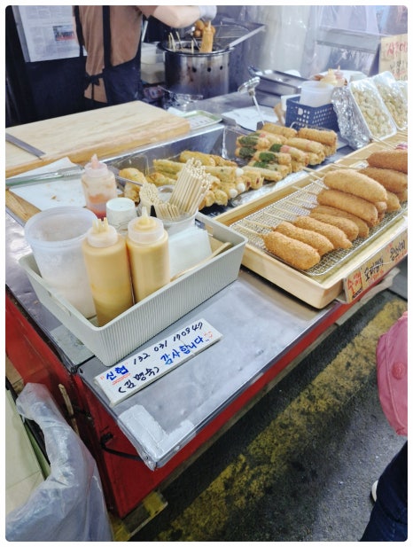 핫바랑핫도그 이미지