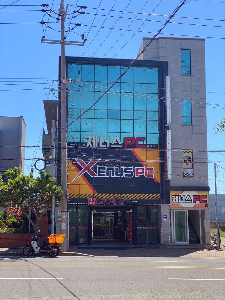 신태백관 사진 6