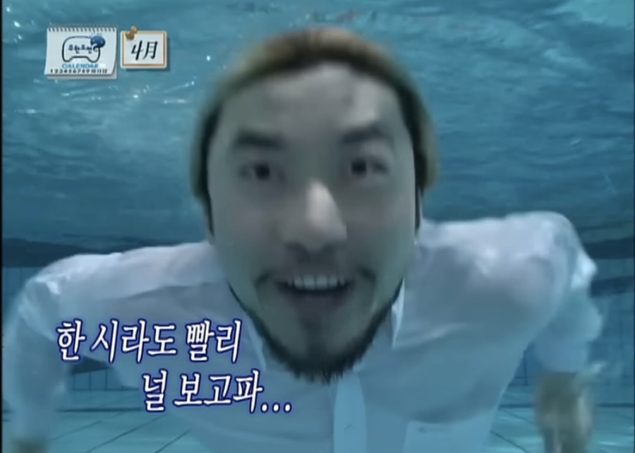 휘파람 이미지