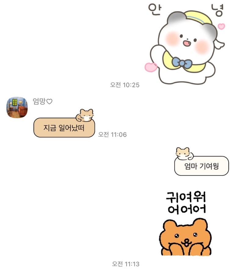 다빙카페 이미지