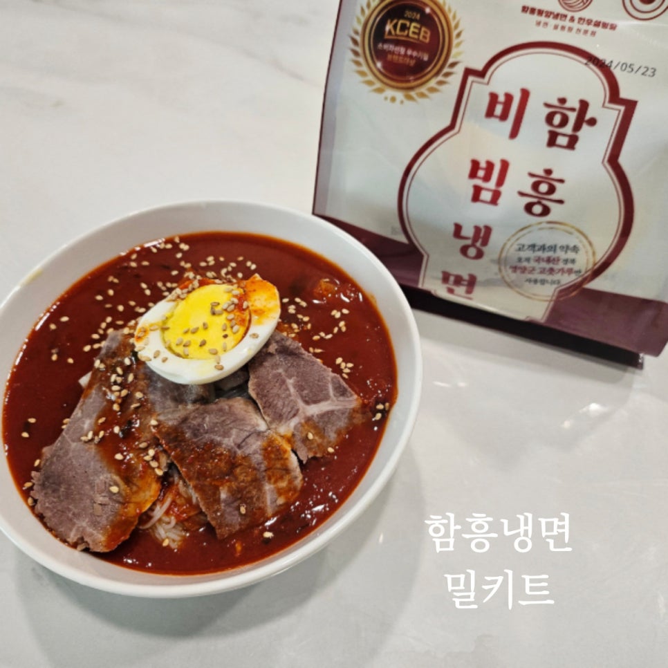 아리향식품 이미지