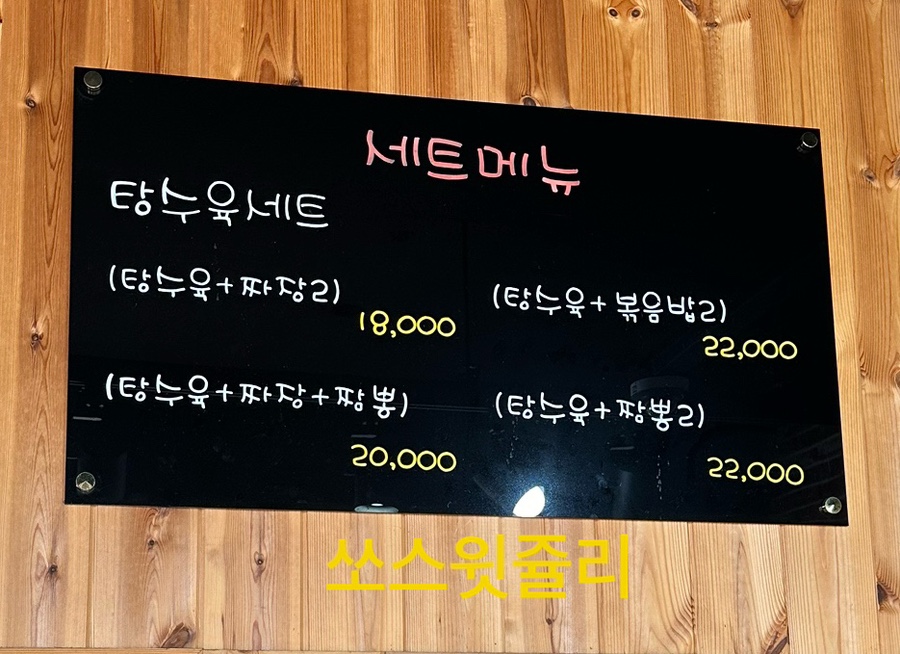 오렌지반점 이미지