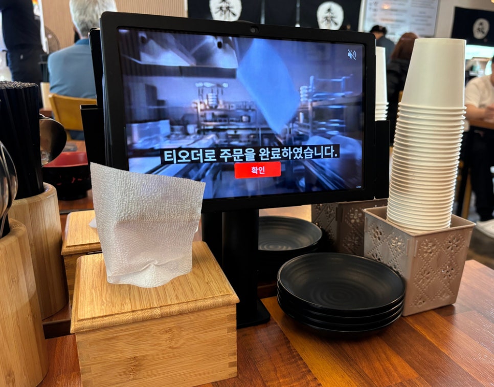 삼동소바 이미지