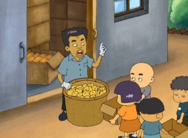 치즈당 이미지