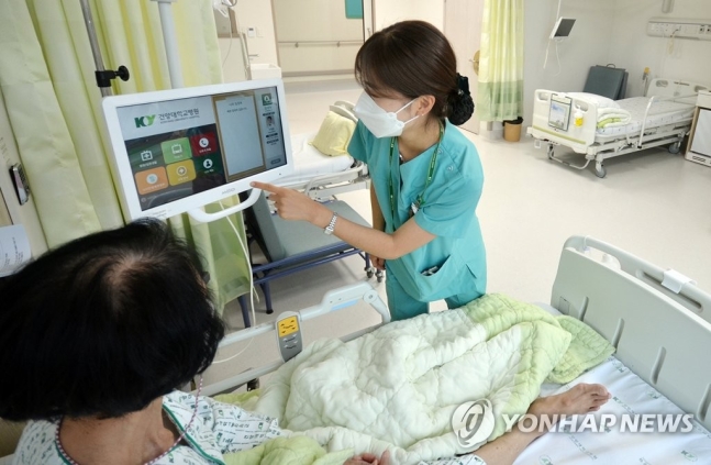 큐병원 이미지