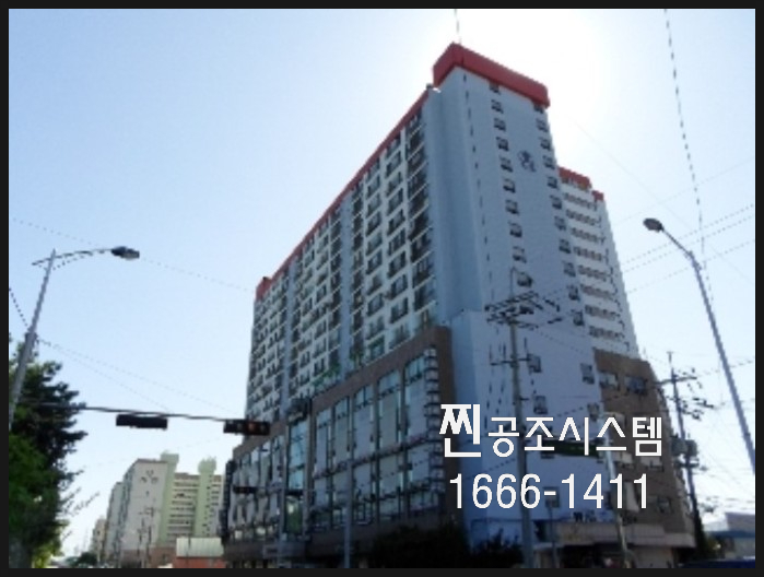청도훼미리코아 이미지