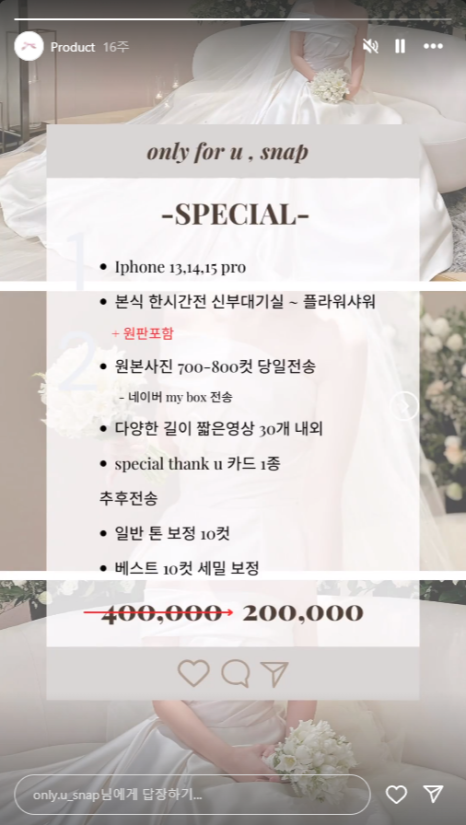 르포유 이미지