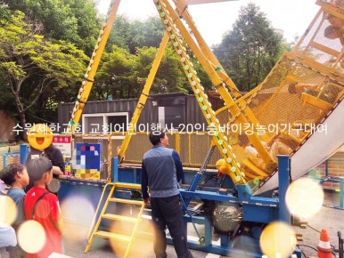 제이키즈엔터테인먼트 이미지