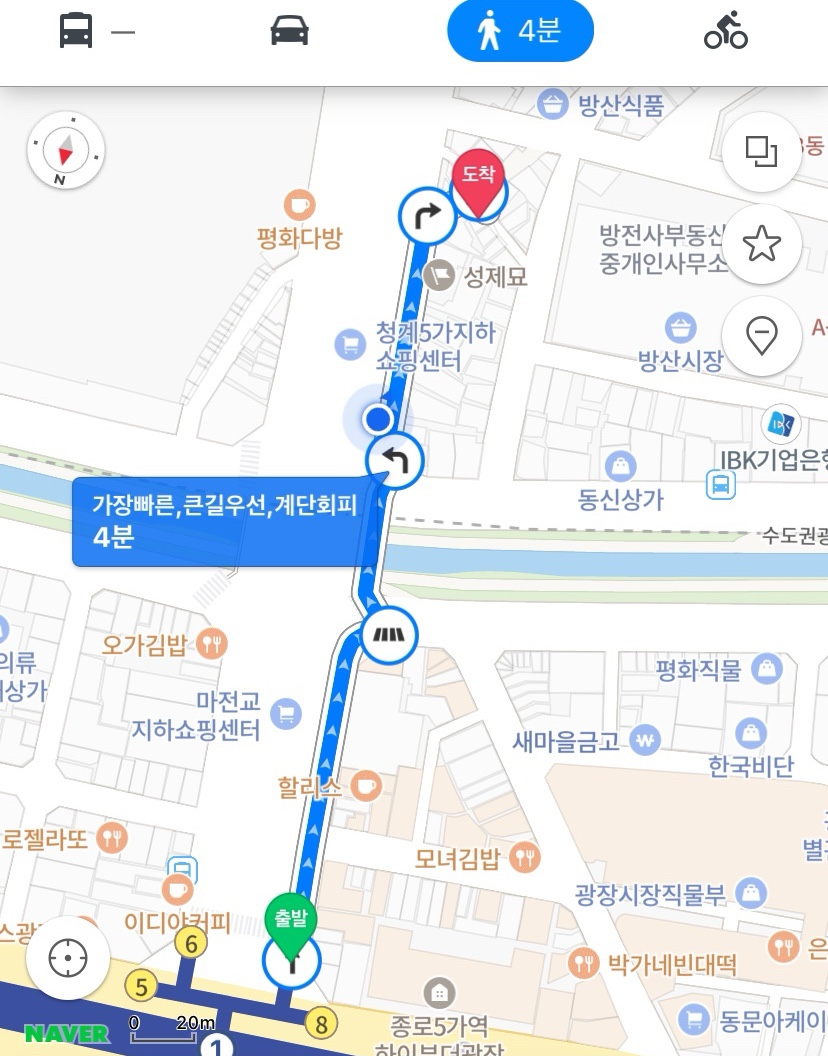 경훈상회 이미지