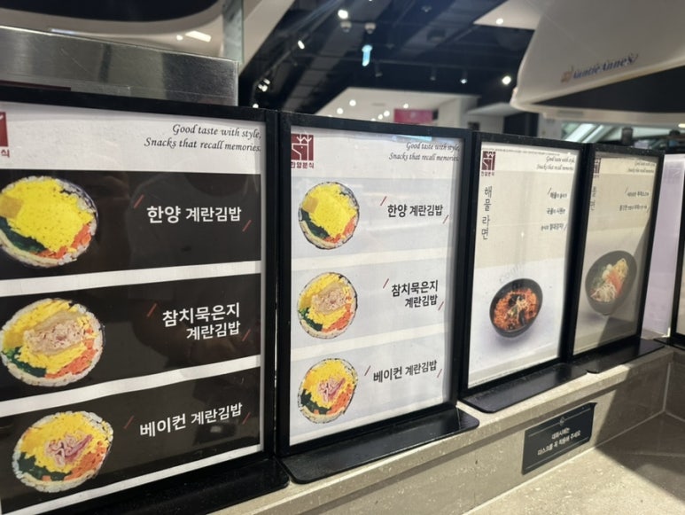 한양떡백화점 이미지