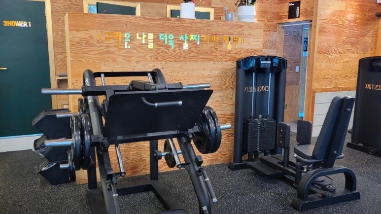 달라짐곡반점 이미지