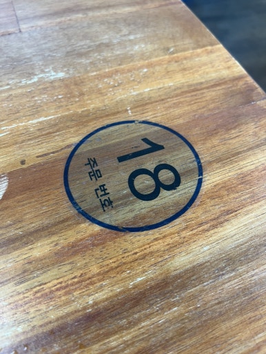 마포면옥 이미지