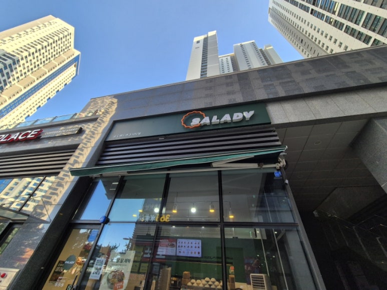 샐러디 송도랜드마크시티점 이미지