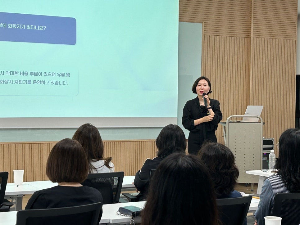 휴먼마인드연구소 이미지