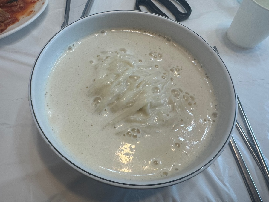 모이세칼국수 이미지