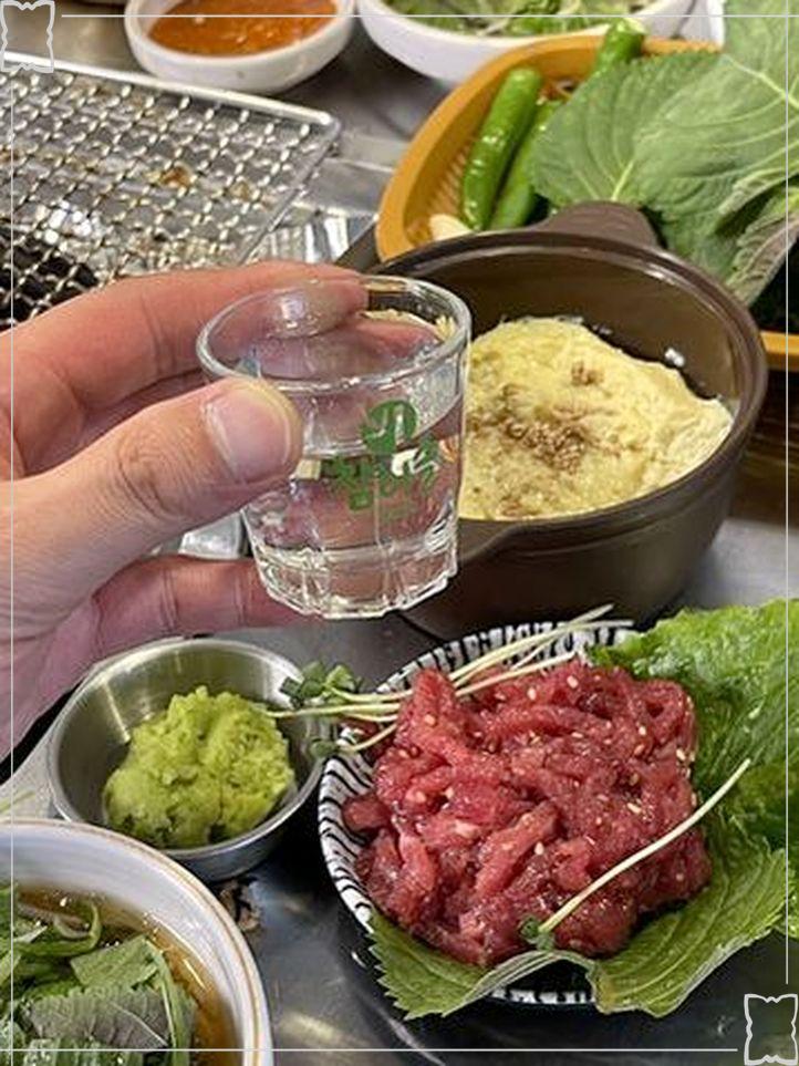 신가우정 이미지