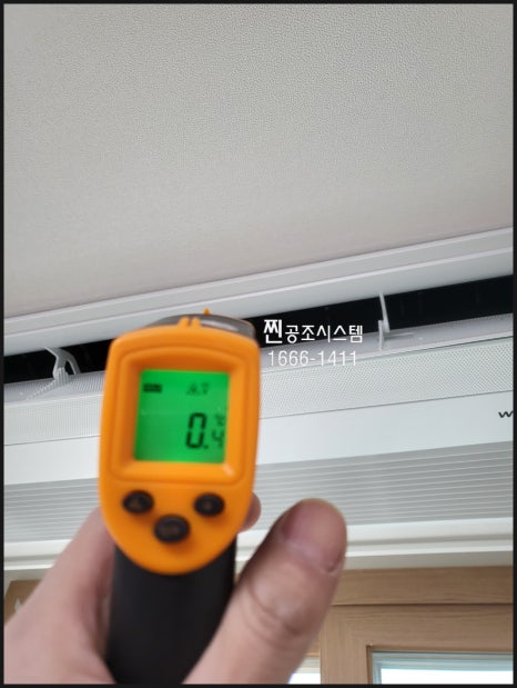 청도훼미리코아 이미지