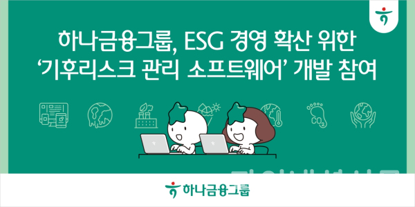 프론티어자산관리 이미지