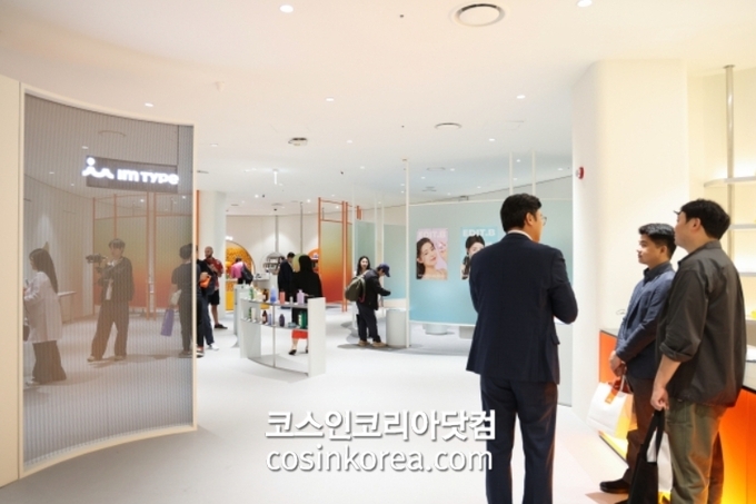 퓨처랜드 이미지