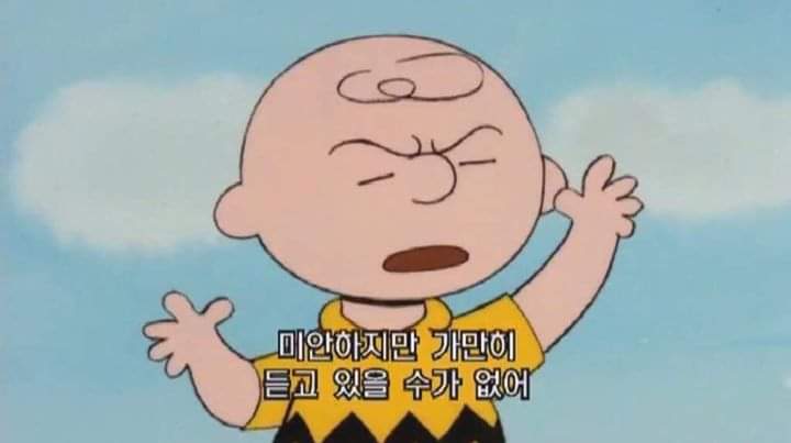 천지인상사 이미지
