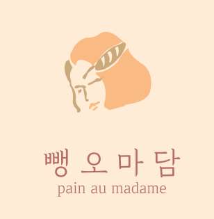 뺑오마담 이미지