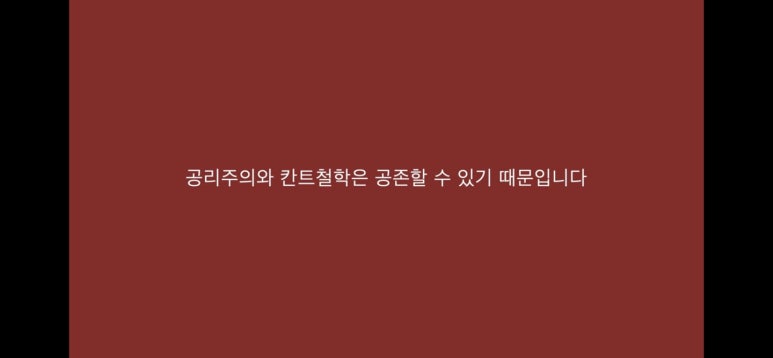 정언 이미지