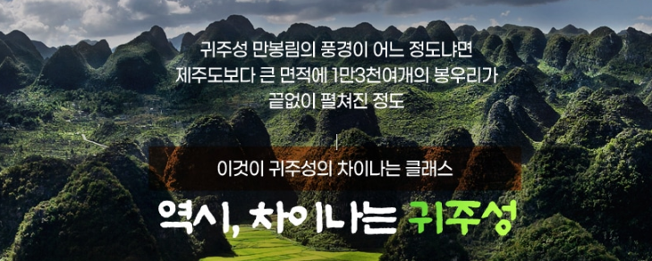 광족 이미지