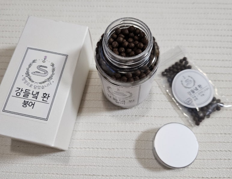 강들녘환 이미지