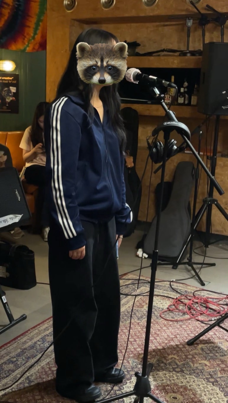 세탁소아랫집 이미지
