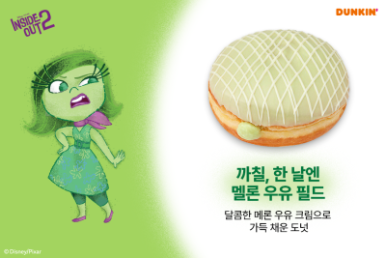 리얼도너츠 이미지