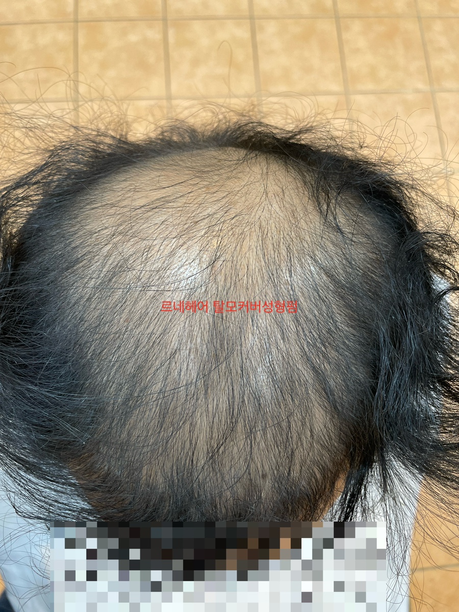 거제헤어숍 이미지