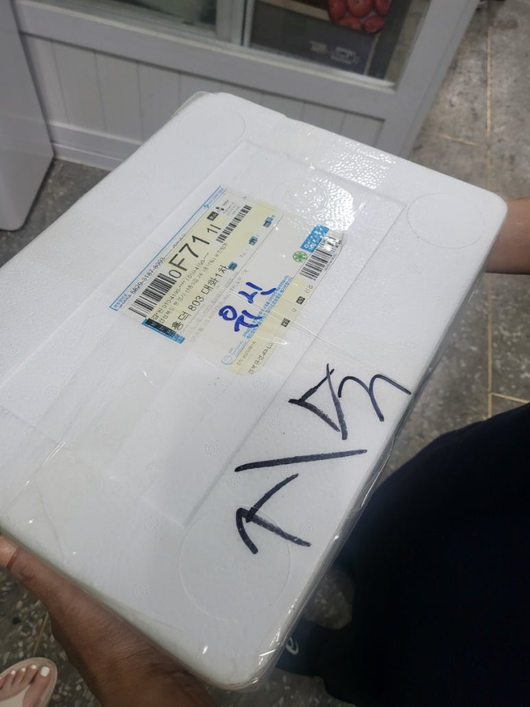 상주유진곶감 이미지