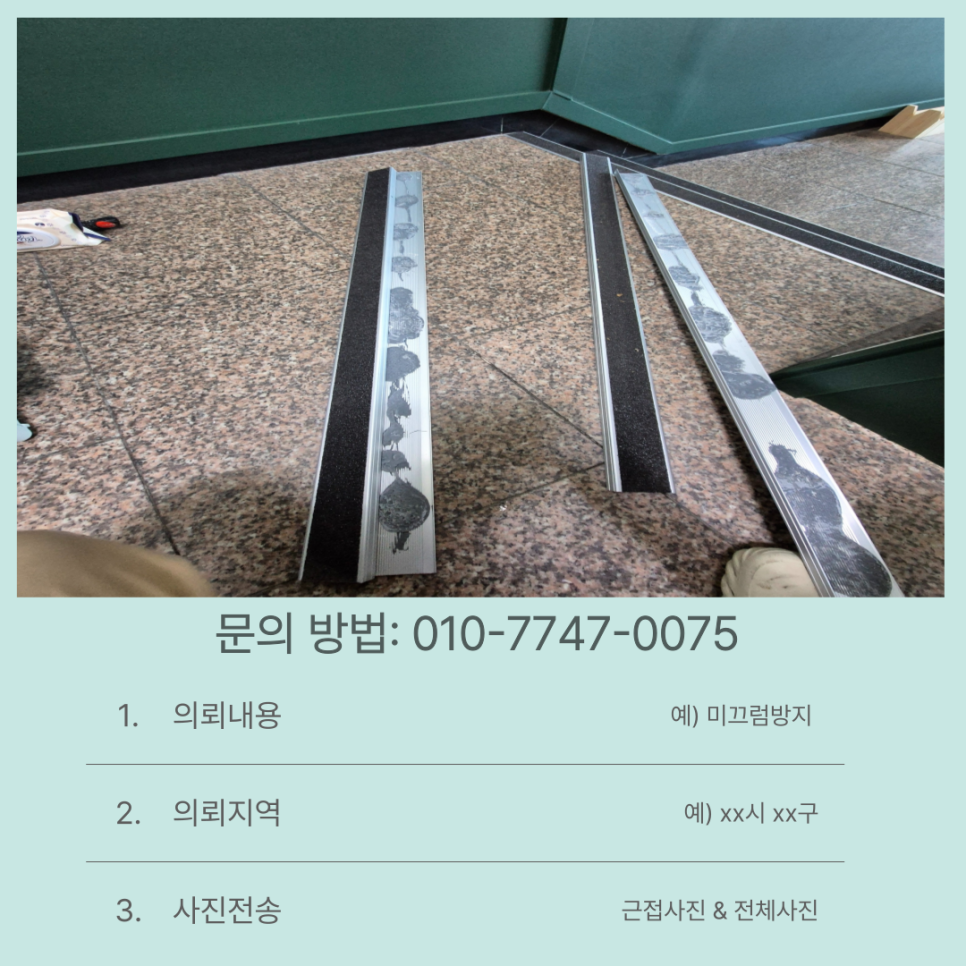 설세라믹 이미지