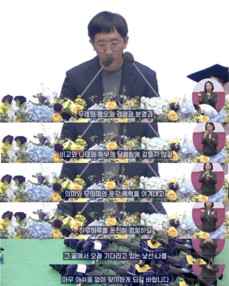 인더블룸 이미지