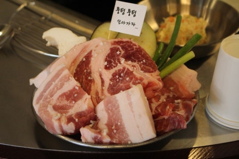 감탄인덕원점 이미지