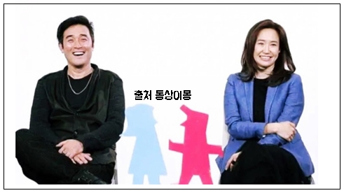 초원여행사주 이미지