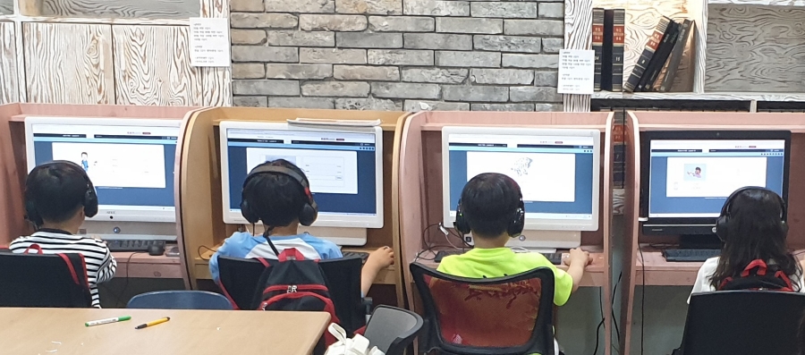 영어는예은쌤과 이미지