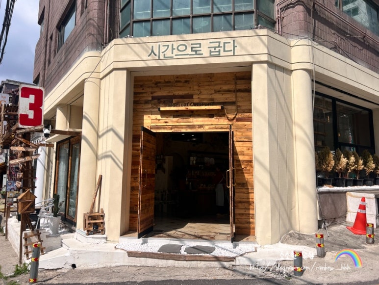 휴로프컴퍼니 이미지