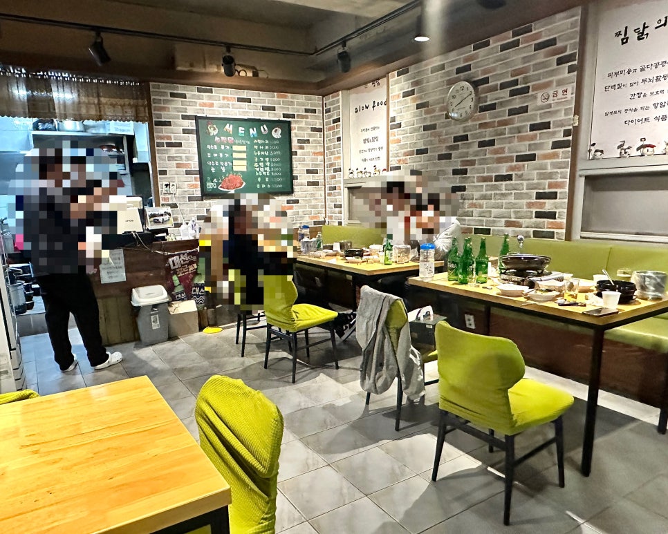 손정순찜닭 이미지