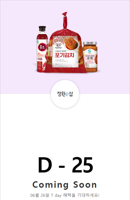 피자헛정릉 이미지