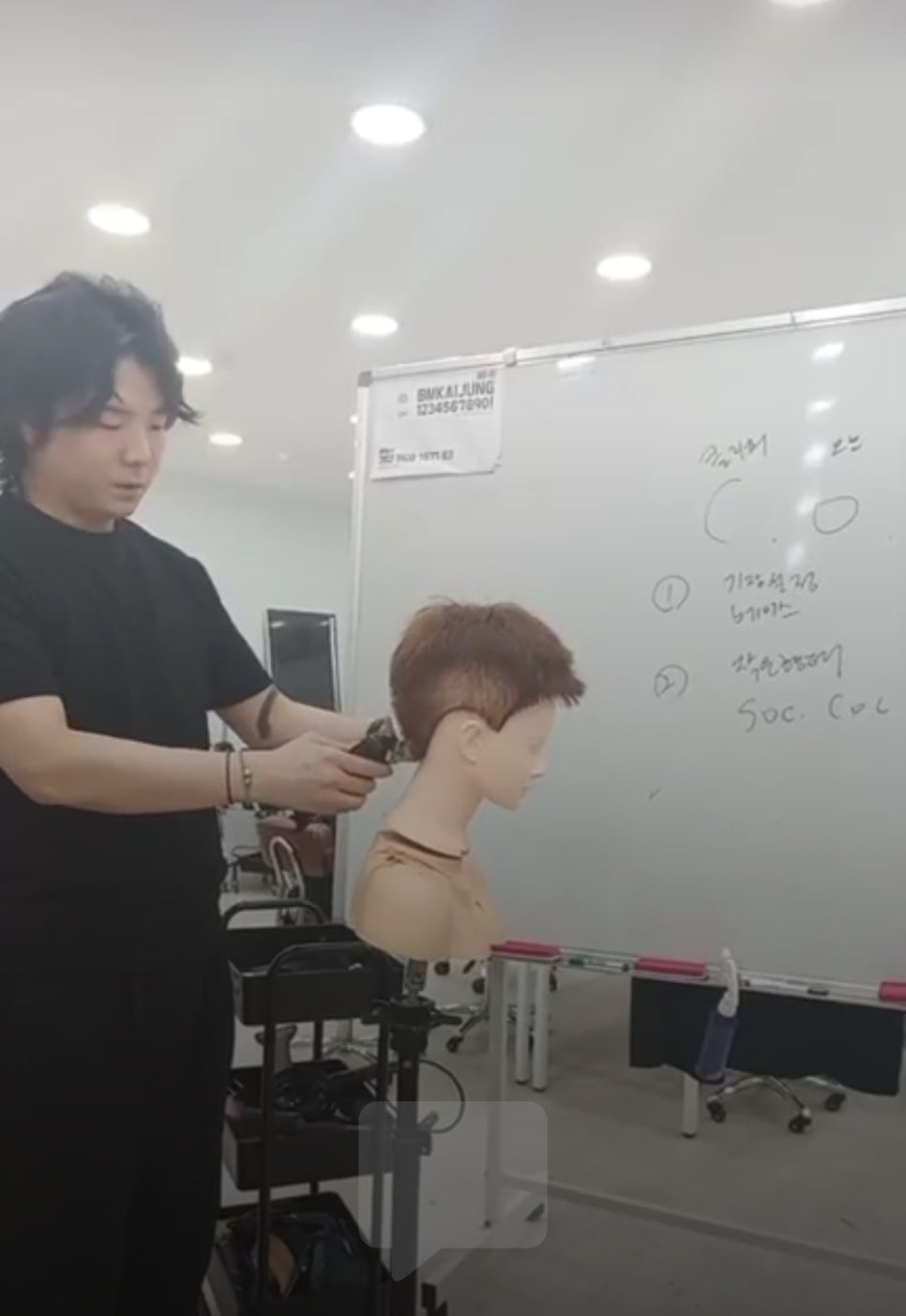 영주머리방 이미지