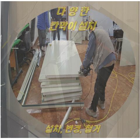 신하통상 이미지