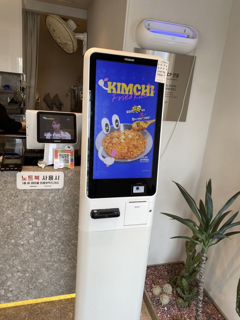 디저트39창원귀산점 이미지