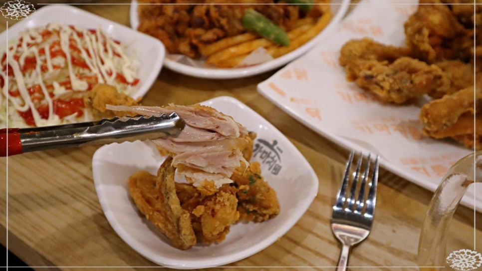 가마치통닭논현역점 이미지