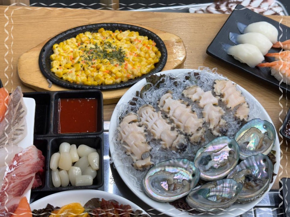 아차산횟집 이미지