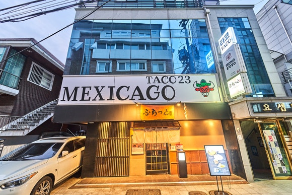 타코스토리 이미지
