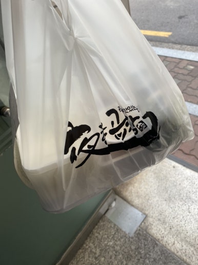 야한곱창개봉 이미지