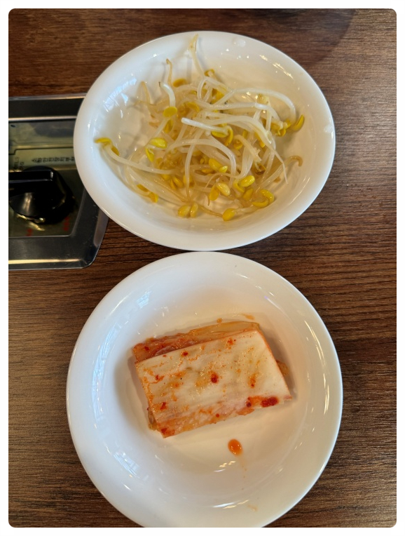대사관식당 이미지