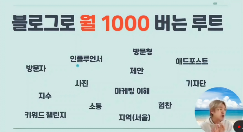 쭌라이브 이미지